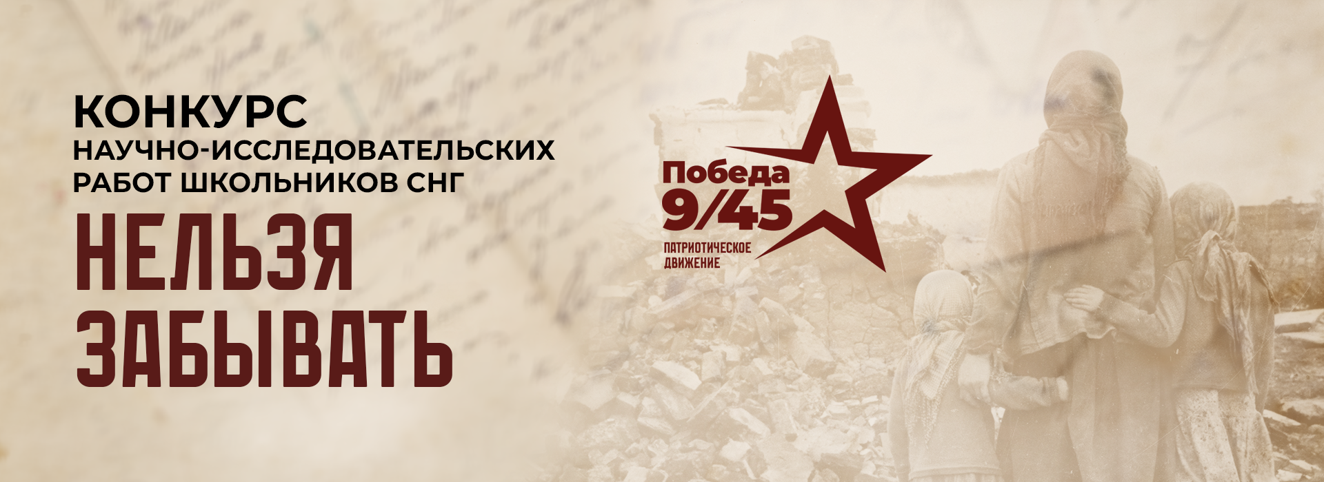 Слайд 7