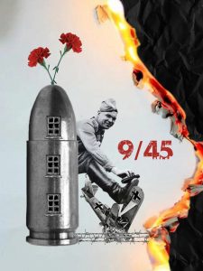 Юлия Павлова, Россия