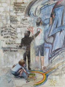 Наталья Гартман, Россия