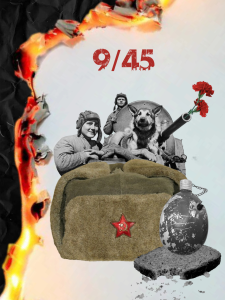 Юлия Павлова, Россия