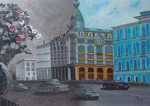 Светлана Клюкина, Россия