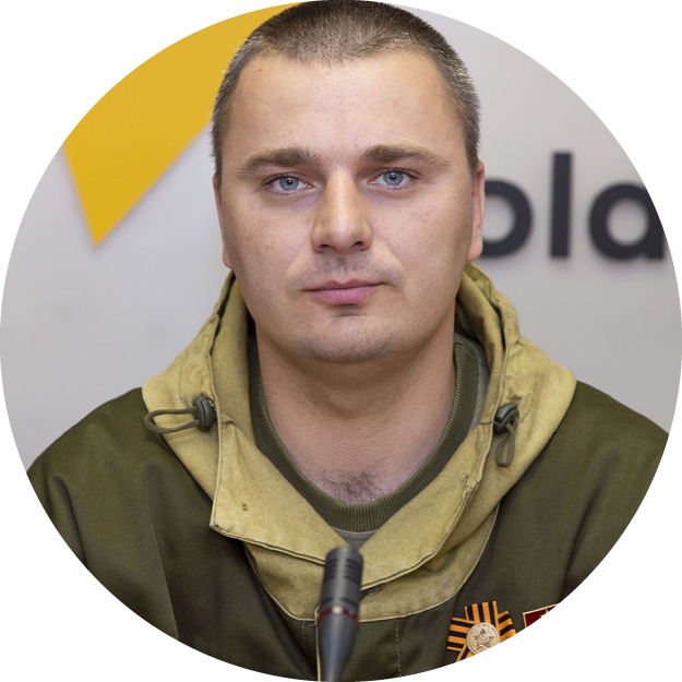 Committee Member
