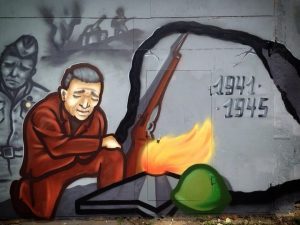 Валерий Мясников, Россия