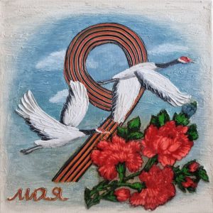 Ирина Рулева, Россия