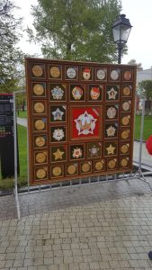 Любовь Полюшина, Россия