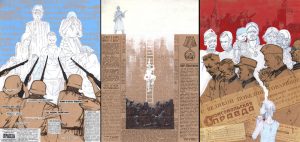 Елена Мельникова, Россия