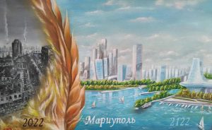 Андрей Мироненко, Россия