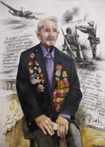 Екатерина Толоконцева, Россия