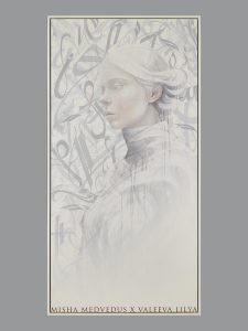 Лилия Валеева, Россия