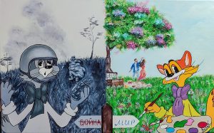 Светлана Березова, Россия