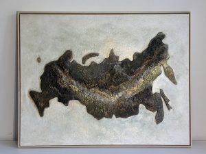 Карина Лебединская, Россия