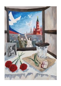 Регина Малкус, Казахстан