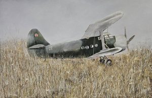 Людмила Пономарева, Россия