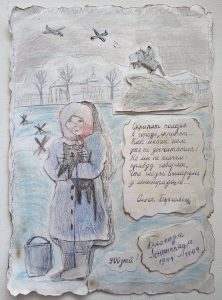 Веста Потапова, Россия