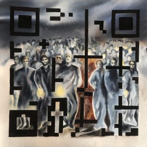 Надежда Ховаева, Россия