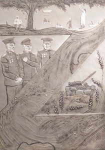 Алина Исмагилова, Россия