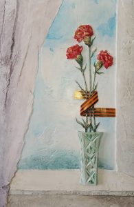 Алина Исмагилова, Россия