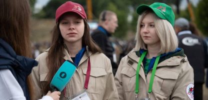 Молодые активисты из Молдовы участвуют в международном форуме «Поезд Памяти», посвященном 80‑летию Победы в Великой Отечественной войне.