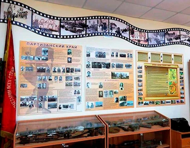 Museum photo