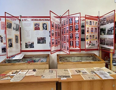 Museum photo