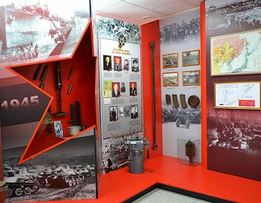 Museum photo