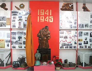 Museum photo